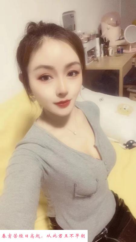 惠新西街骨感御姐 第1张