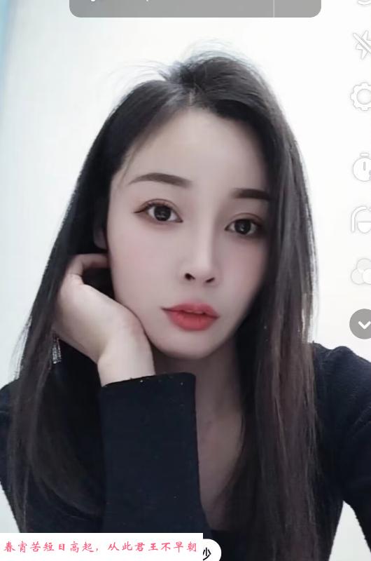包河海棠 第2张
