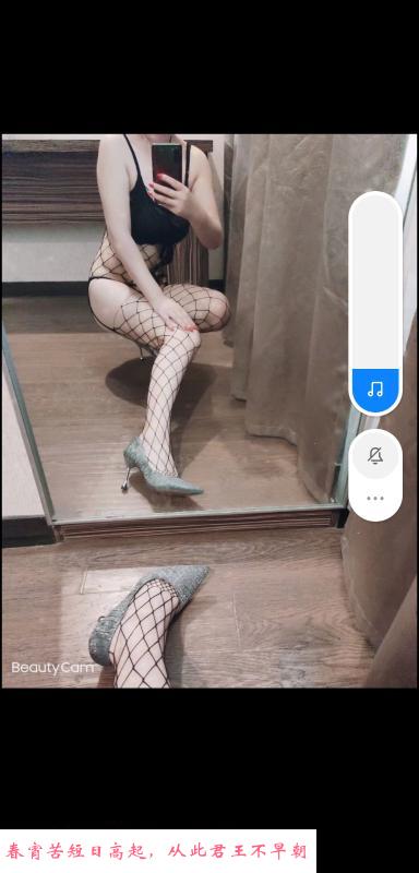 巨骚嫂子 第2张