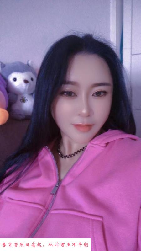 嘉兴林妹体验不错 第3张