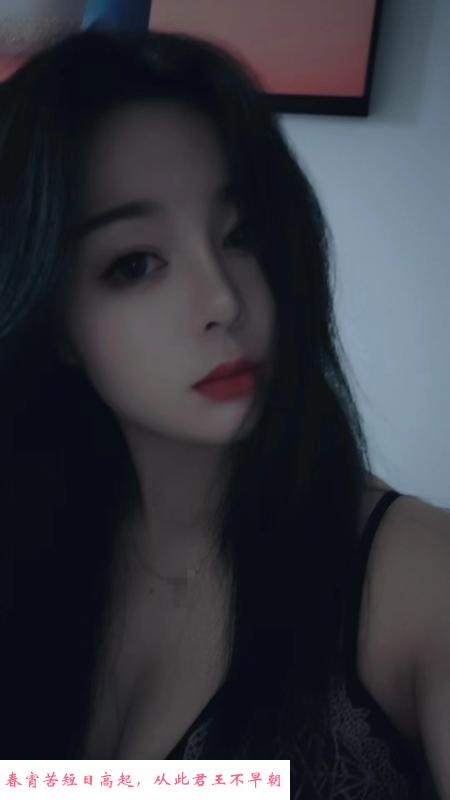 导购员小芹 第1张