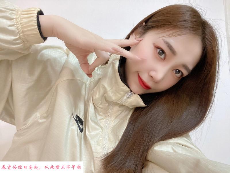 西丽气质女友笑笑 第1张
