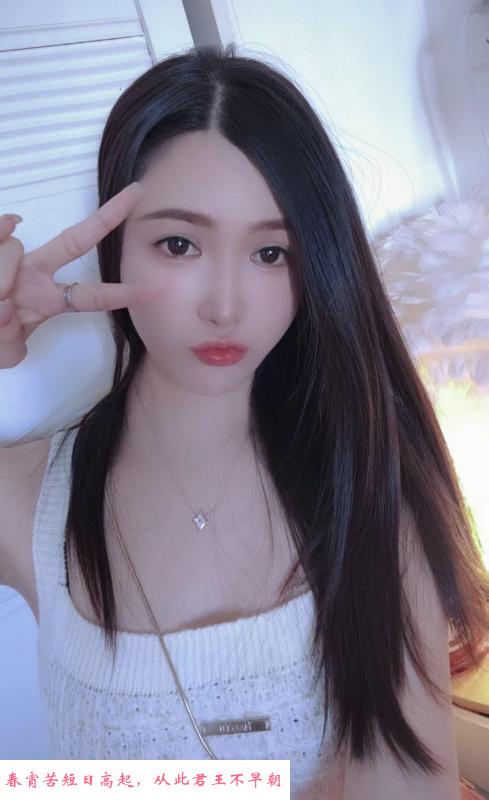 福田沐沐 第3张