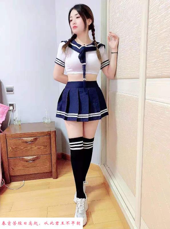 黄埔推油小美女 第1张