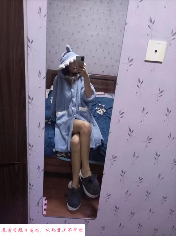 铁西长腿小妹 第1张