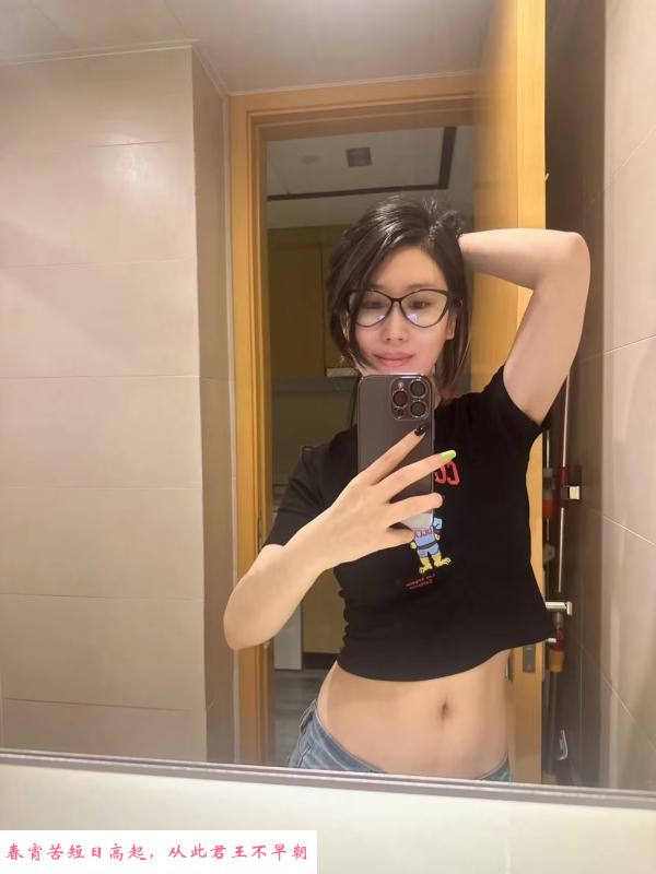 广州兼职恬儿 第2张