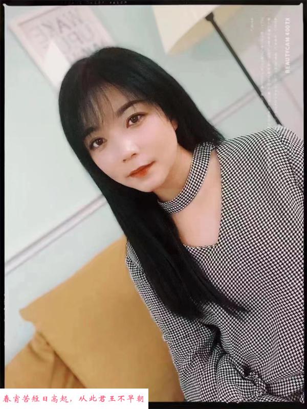 姑苏安然小宝贝 第3张