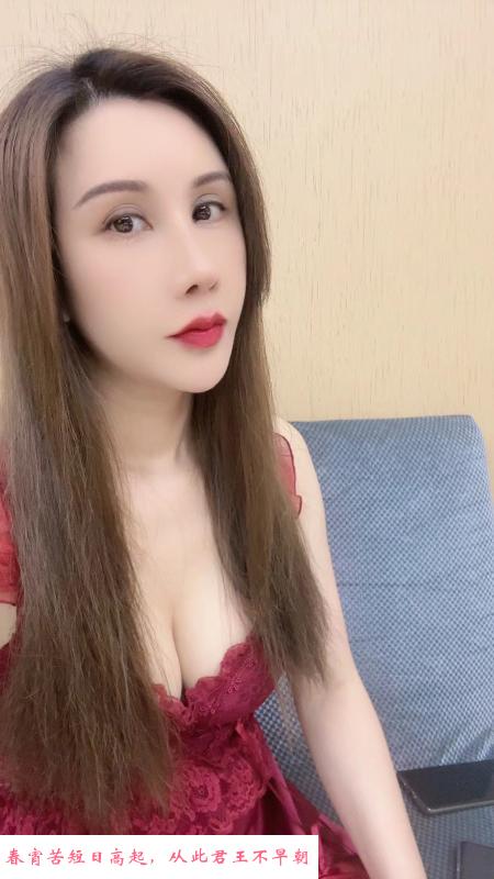 江宁海伶少妇 第2张