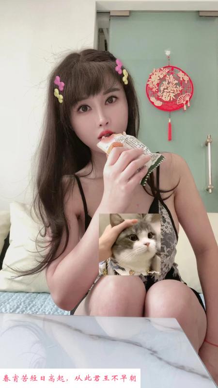 罗湖婉信 第3张