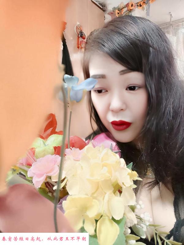 沙区SM温柔淑女 第1张