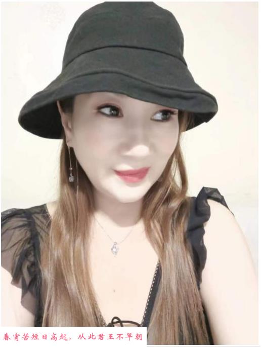 杭州泄火熟女 第2张