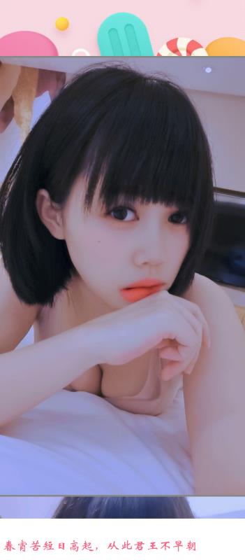 小美子武候轻熟骚女 第1张