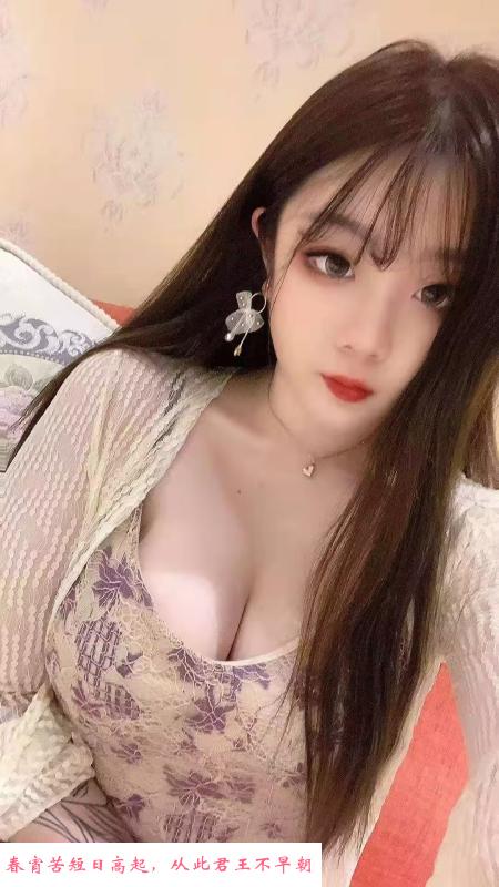 丰满胸霸媛媛 第2张