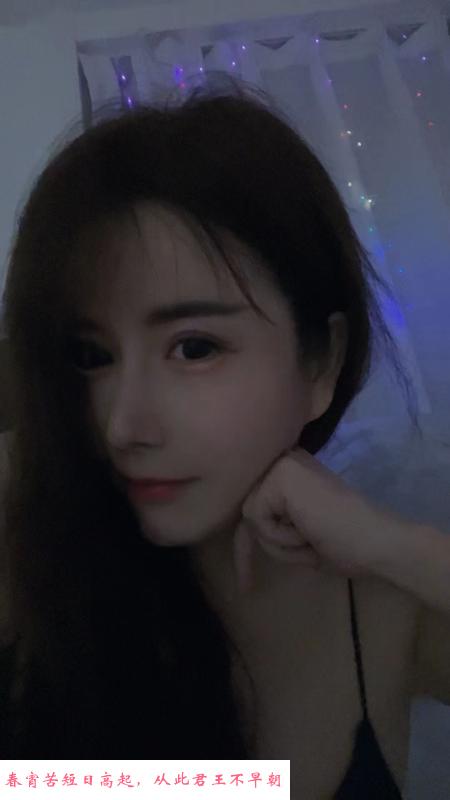 性感小葡萄 第2张
