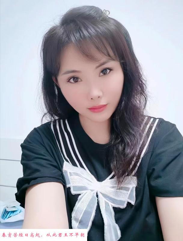 铁西长腿美女 第2张