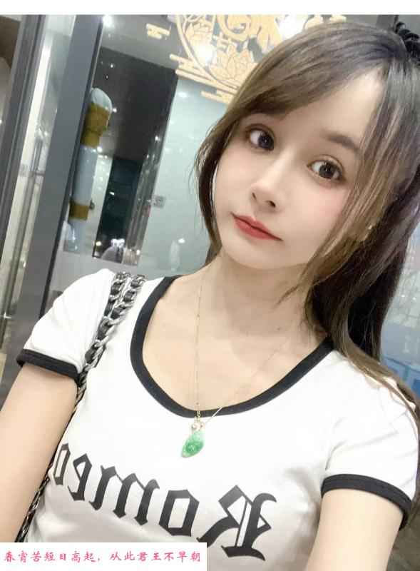 娇小可爱 第1张