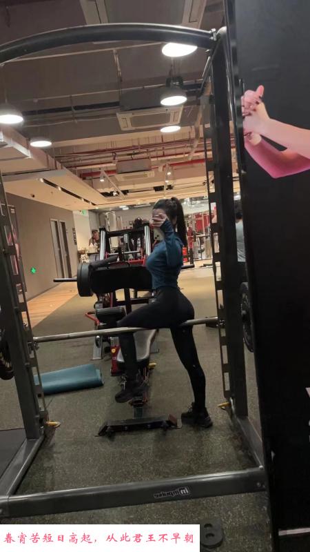 相城健身妹妹 第2张