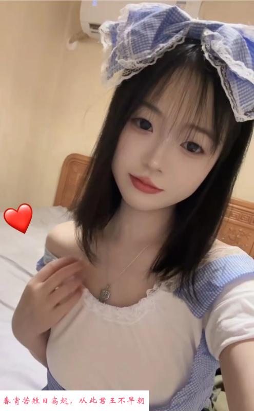 颜值系小美女糖糖 第2张
