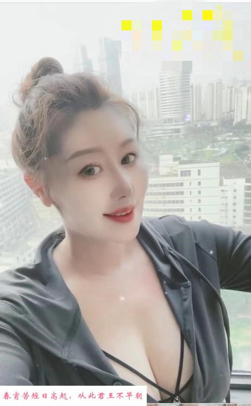 南山蒙古族高娃 第1张