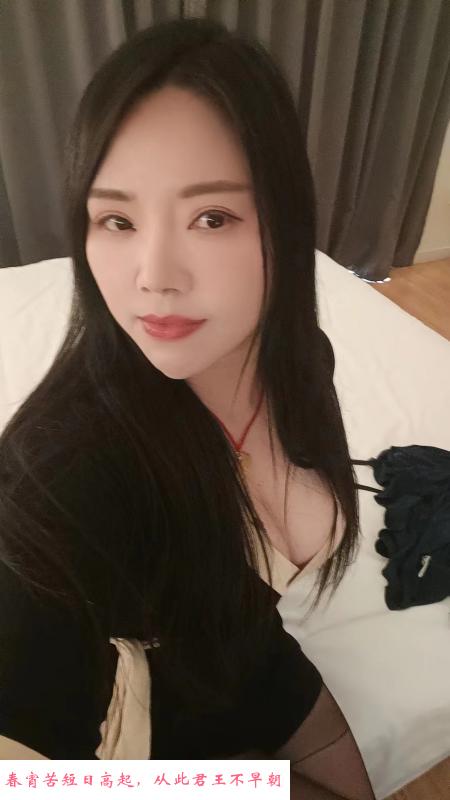 虹口大奶熟女 第1张