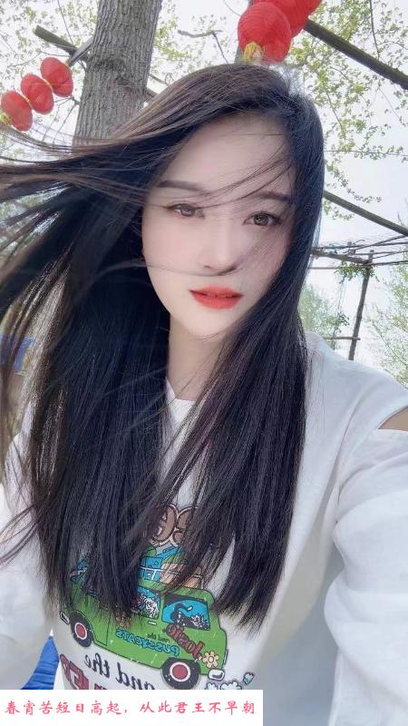 夫子庙嫩妹佳佳 第3张
