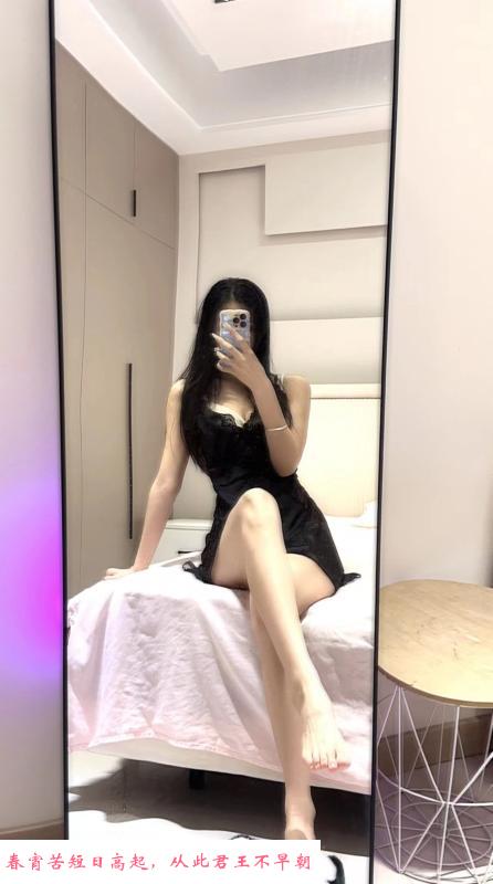 萧山颜值女神 第2张