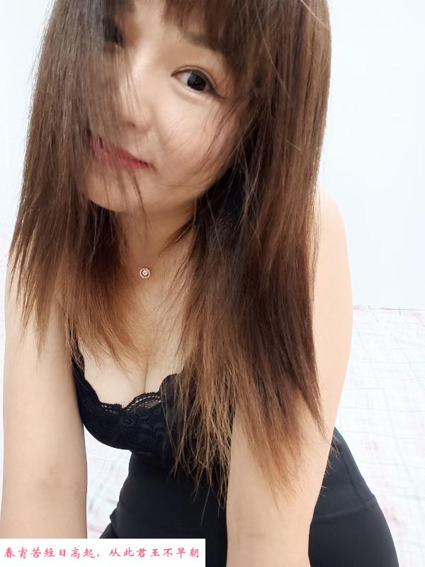 晓港少妇思思 第1张