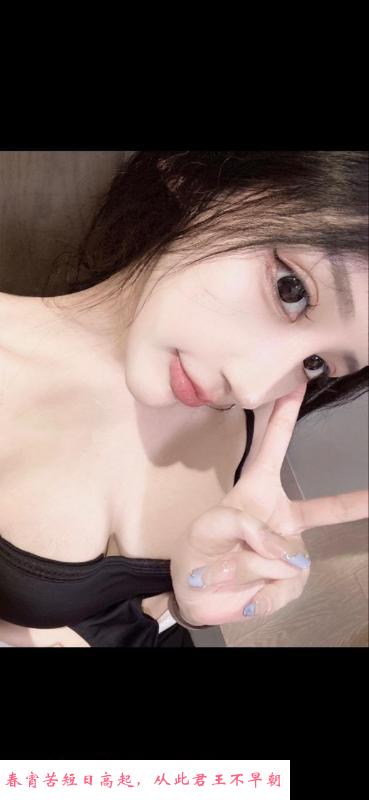 出击天河梓涵 第1张