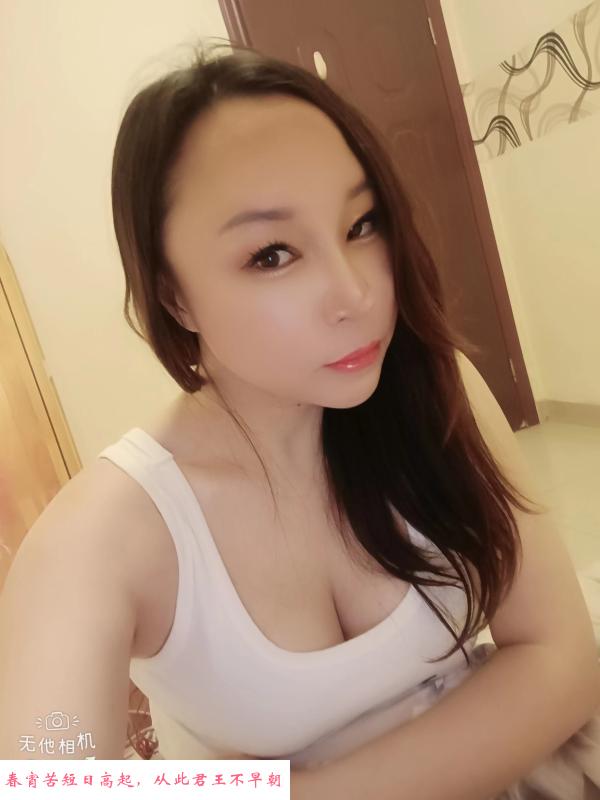 武侯情趣服务芊芊 第4张
