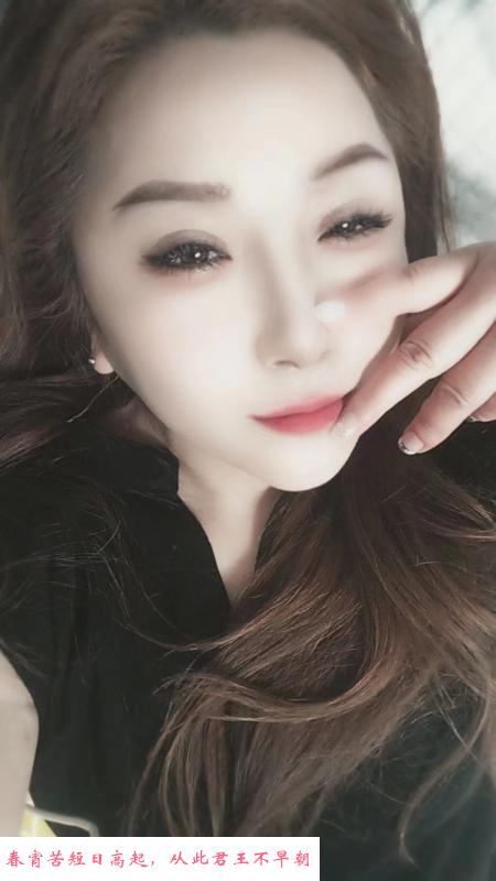 气质很好的少妇 第1张