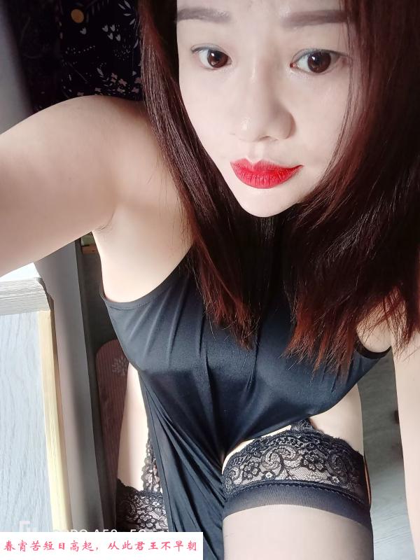 北城小少妇 第1张