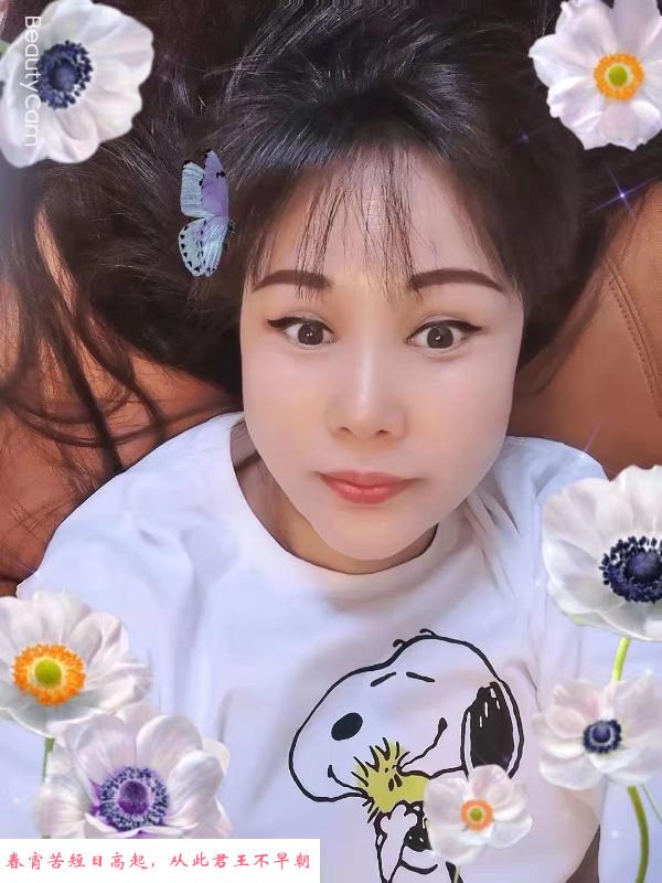铁西三通泄火熟女 第3张