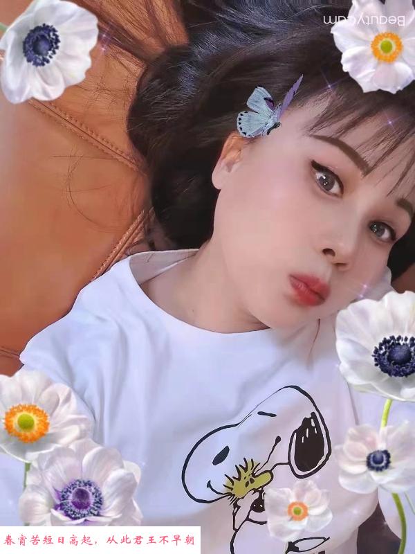 铁西三通泄火熟女 第4张