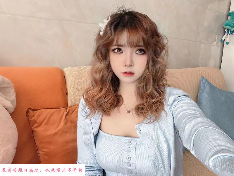 秦淮兼职小少妇 第1张