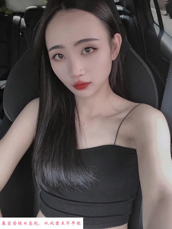 白云偶尔兼职小妹 第2张
