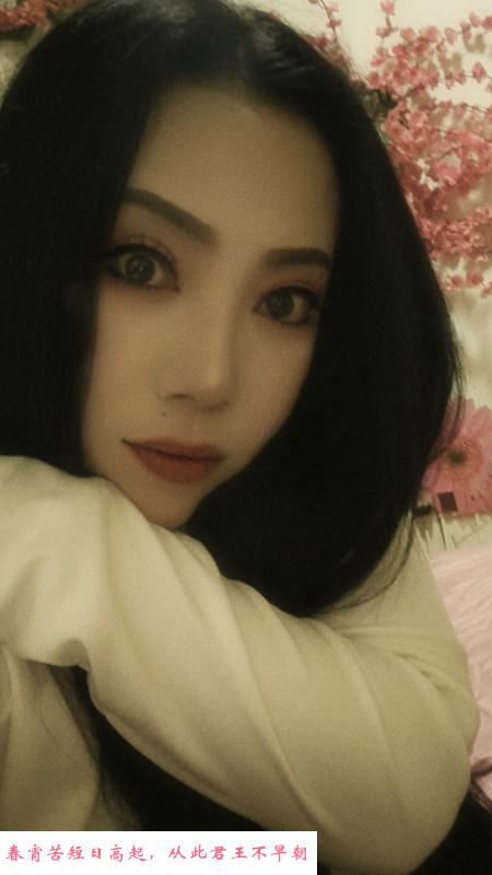 芜湖骚妇 第1张