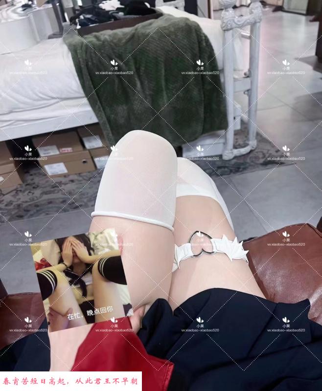 南京微胖萝莉 第4张