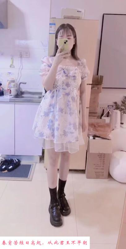 蜀山娇娇 第3张
