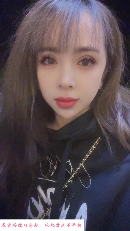 塘沽开源里小丫 第1张