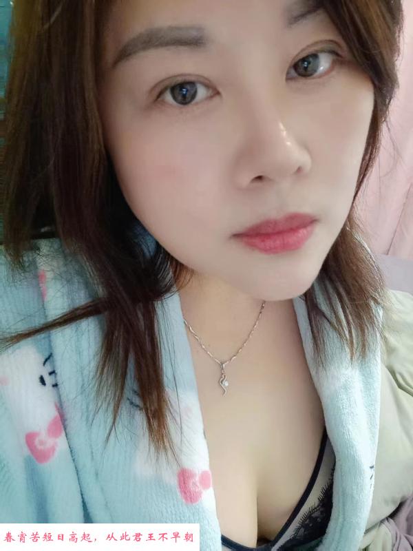 喷水熟女 第1张