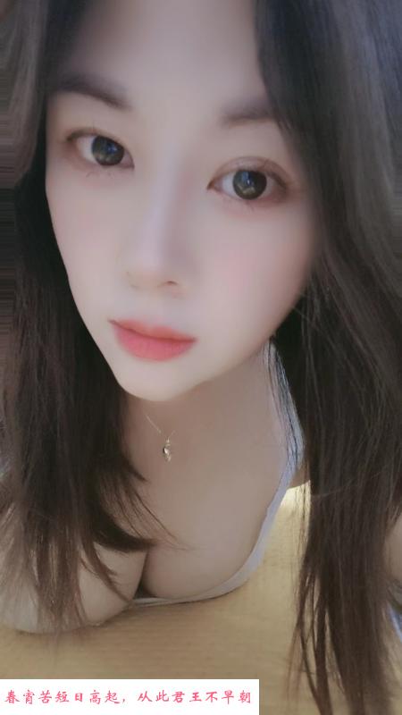 喷水熟女 第3张