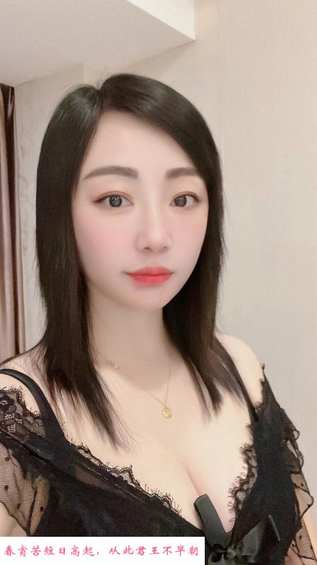 西丽风骚钰柔 第1张