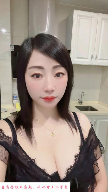 西丽风骚钰柔 第3张