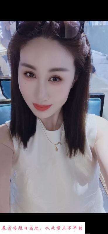 南通小姐姐 第2张