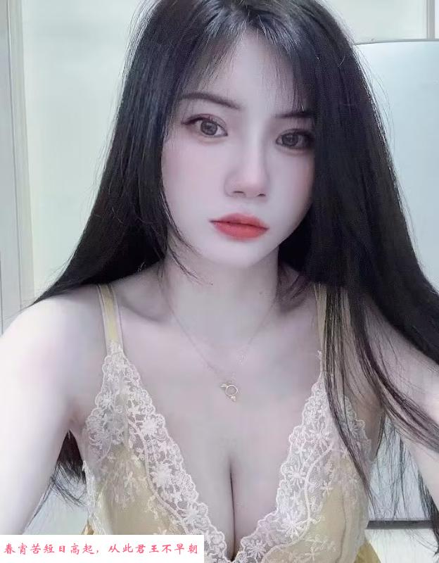 光谷青年城念念 第1张