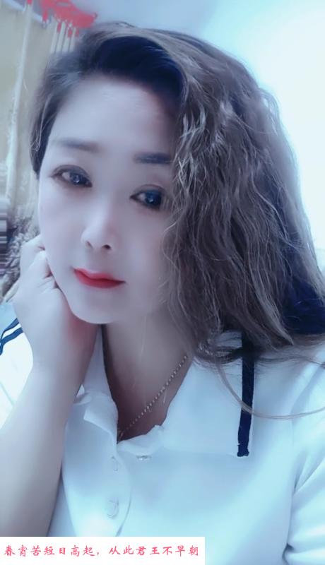 金水楠楠小少妇兼职 第3张
