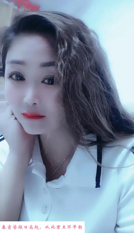 金水楠楠小少妇兼职 第4张