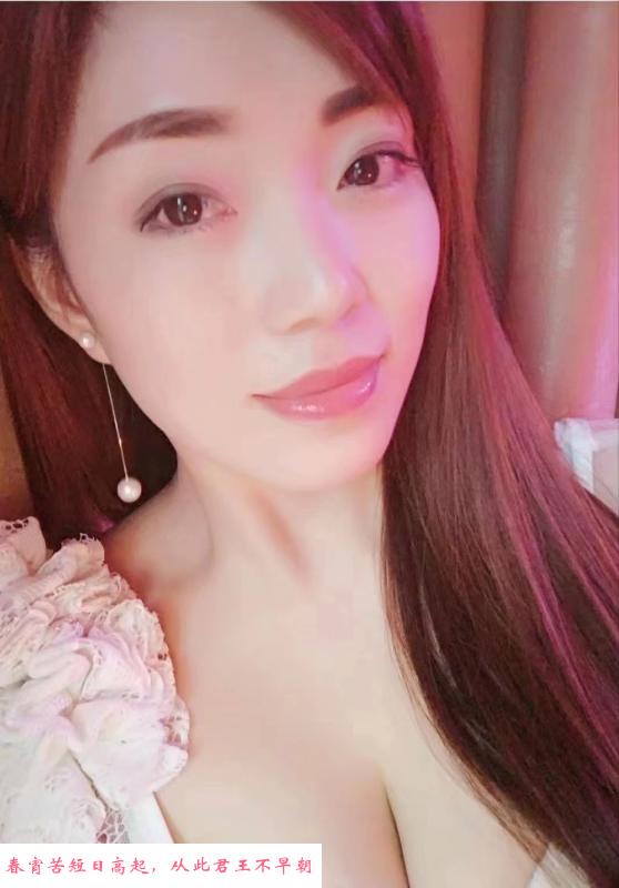 天府三街小姨 第1张