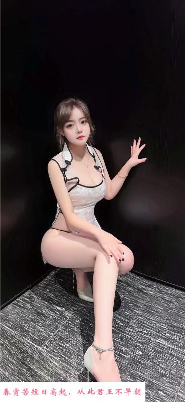 洪河服务控雪媚儿 第1张