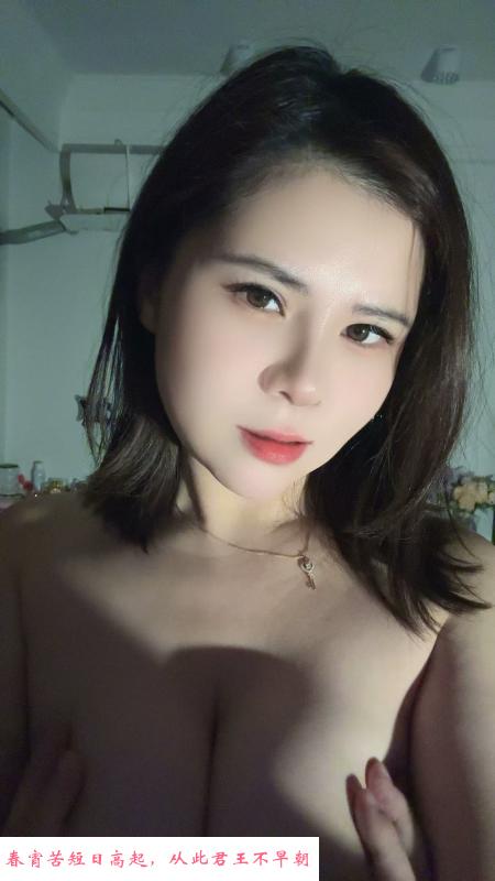 静安然然 第1张